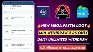 5 മിനിറ്റിൽ ₹20 കിട്ടും | Go Task Unlimited Trick | Free Paytm Cash and Redeem Code