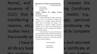 write an application for college leaving certificate 📝📃🧑&zwj;🎓#shorts#short#shortfeed #shortviral