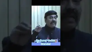 On defunct National Commission for Backward Classes:Dr Suraj Yadav Mandal at Indian Law Institute