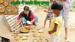 Ronit Ne Bana ke khilaya pasta bahut hi swadisht Laga khane me