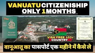 Vanuatu Citizenship only 1 Months Vanuatu Citizenship by Investment Program Citizenship