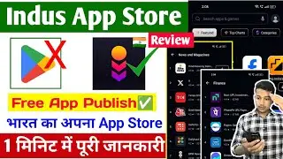 Indus App Store Kya Hai? | Indus App Store Review | Indus App Store Kaise Use Kare
