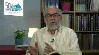 Parshat Chukat | Rav Dr. Shalom Berger