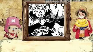 ロキ！私を殺せ。エルバフの未来のために！！！