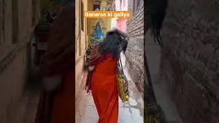 Varanasi ki galiyan ghoomti hui main #varanasi #banaras
