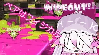 ジェットスイーアー7【スプラトゥーン3】【Cevio実況】