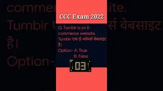CCC January 2022|ccc exam preparation|ccc taiyari in hindi|ccc in 15 Days| #shorts