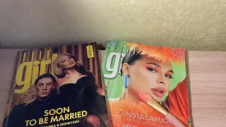 АСМР Листаю Каталог Elle Girl &bull; Болталка Близким Шёпотом ✨