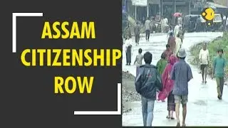 WION Gravitas: Assam citizenship row: Blame red tapism
