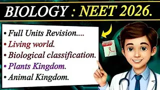 🔥 Complete Unit revision biology NEET 2026ll Mind map with super tricks 💪l NTA NEET biology 