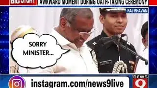 Madhuswamy commits a faux pas while taking oath