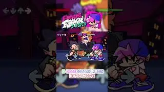 Friday Night Funkin' Official Mobile Port (B-Side Mod) #fnfmobile #fnfandroidport #fnf #fnfboyfriend
