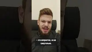 Предустановленные приложения небезопасны