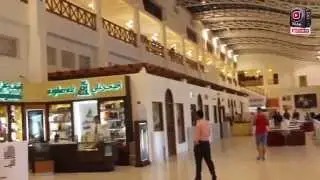 The Traditional Hub - Bab Al Bahrain