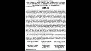 DHS Assam Result 2023 &ndash; Grade III (Technical) Written Test Result