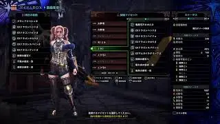 #187　MHW IB 参加型配信　ロウバイ　 部屋番号   6fB4 zW6f hdCW 参加型して下さる方ハンターネームよろしくお願いいたします。