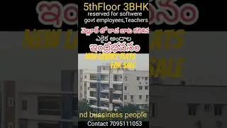 New laxury flats FOR Sale Behind MG mall Bezawada obulreddy nagar dargamitta Nellore 3