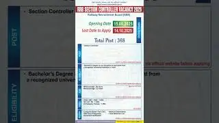 RRB Section Controller Vacancy 2025 | RRB section controller Bharti 2025