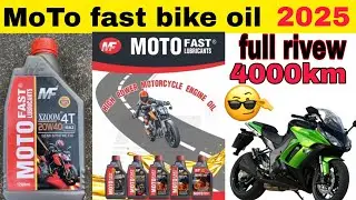 Motul Engine Oil Original Vs Fake | How To Check Original & Fake Motul Engine Oil #motofast#bikeoil