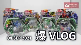 Geogan Rising WAVE 4 STARTER!! [04 SEP 2021] Aphophix, Serpillious, Toronoid!! | BAKUGAN VLOG #017