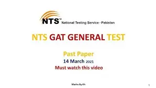 GAT General Test - 14th March 2021 | Past Paper Review
