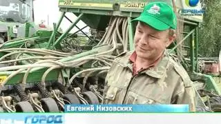 Служба новостей &laquo;Город&raquo; 22.06.2012