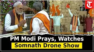 PM Modi offers prayers and watches grand drone show at Somnath Swabhiman Parv in Gujarat