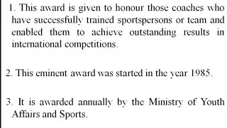Dronacharya Award