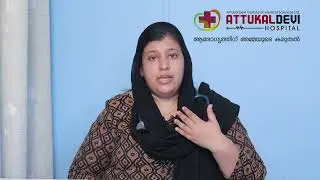 വിട്ടുമാറാത്ത ചുമയുള്ളവർ തീർച്ചയായും ഇതൊക്കെ ശ്രദ്ധിക്കണം | Persistent Cough | Attukal&nbsp;Devi&nbsp;Hospital