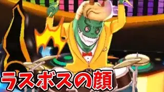ボス戦!カミナラス五郎との対決で意外な奴が登場そして遂にラスボスの顔が      妖怪ウォッチ3スシ・テンプラ＃87     アニメでお馴染み、妖怪ウォッチ3を三浦TVが実況!