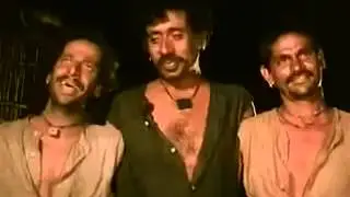 Aamhi Thakar Thakar {आम्ही ठाकर ठाकर}