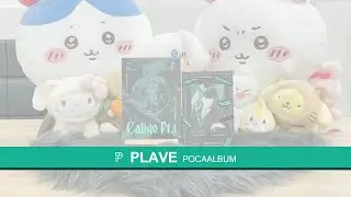 💝UNBOXING PLAVE POCAALBUM │ Caligo Pt.1 POCAALBUM