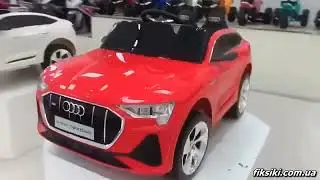 Детская машина на аккумуляторе M 6133 EBLR-1 Audi - fiksiki.com.ua