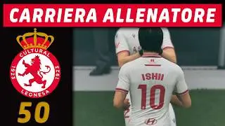 IL VERO EREDE DI PEDRITO [#50] CARRIERA ALLENATORE FC 26 LEONESA