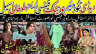 WOW🎉Sasti Sale🌸Partywear Fancy Readymade Stylish Boutique Style Dresses/Designer Dress@ayshakhancls