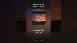 [Lyrics] Biktima ng Pag-ibig // Wasak ang damdamin, sugatang awitin, Pira-piraso, di na maibabalik