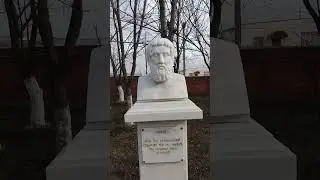 Бюст Софокл храмовый комплекс Петра и Павла Ессентуки январь 2026