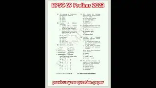 Dharmendra Academy| BPSC 69Prelims previous year question paper #dharmendraacadmy #shortvideo #short