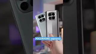 ПОКОФОН вернулся! Распаковка POCO M8 и POCO M8 Pro #poco #pocom8 #pocom8pro #распаковка #обзор