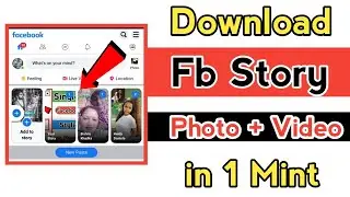 How to Download Facebook Story 2022 | Download Fb Story From Fb Lite | Download Fb Story With Music