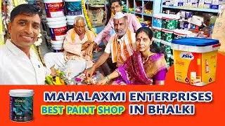 Sri Mahalaxmi Enterprises Bhalki | Best Paint Shop Bhalki | Asian Paint Dealership | JSW Dealership