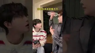 Don't dare to mess around anymore 🌈 #couple | Lijiahua & Laijiaxin #love #dammy #lgbt #boylove #kiss