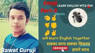 Whatsapp Emoji Part -2 क्या है इनका मतलब क्यों होते है ये ✌️🤞🤙✊️🤏🤌#rawatguruji #speaking #tranding