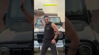 Papa ki alto vs chaman ki thar 😂🔥| Indian family #shorts #indian #chaman #relatable #thar #comedy