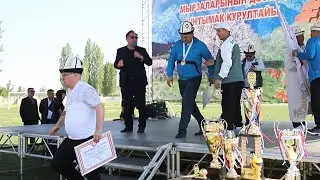 Баткен. 7дубан 1977лер 3-болум