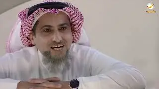مسلسل شباب البومب - حلقة شوكشاك