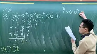 115學測 數學B 第九題