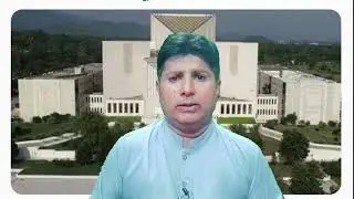 Supremacy of Constitution, law and Judiciary l Supreme court of pakistan decision on 26.07.2022 l🙏