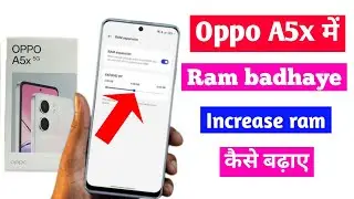 oppo a5x ram increase kaise badhaye | how to ram Increase ram in oppo a5x