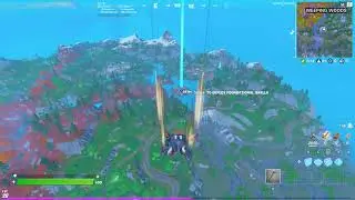 Fortnite Visit A Guardian Tower - Fortnite Chapter 2 Season 6 Visit Guardian Tower